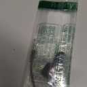 Hyperx Cloud 2 Mic Replacement, (Old Version Before 2021), Cloud X, Cloud II, Cloud Core, Cloud Pro Silver  Noise Cancelling Boom Microphone Compatible with Gaming Consoles, PC, 3.5mm Jack