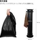 watchget 25-Pack Large Garbage Bags for Espresso Knock Box - Heavy Duty Liners for Commercial Floor Standing Coffee Dump Bins Essential Cafe Accessories