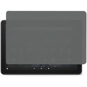 FYDIKHN Privacy Screen Protector Designed for Amazon Fire HD 8 tablet 8 inch 12th generation 2022 release Anti Spy Film Matte Anti Spy Film TPU Guard Protectors Sticker