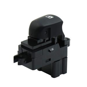 uxcell DC 12V 25411-1KL5A Car Electric Power Window Switch for Nissan Sentra 2013-2019