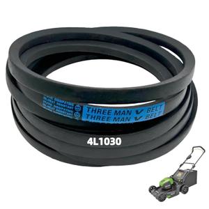 954-04219 Deck Belt 754-04219 95404219 Belt for Cub Cadet 46 inch Deck Belt LTX1045 LTX1046 LT2000 Lawn Tractor MTD Mower Deck Belt Snapper 7014799YP Toro 102742,109956, M137547 113072; JD M112230 (Black)