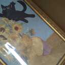 YD&YZY Black Cat Sunflower Wall Art 16x24 inch Gold Framed