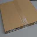 Atomic Wall Clock Analog 14 Inch Battery Operated Modern Decorative for Living Room Kitchen Office Bedroom Bathroom(Silver)