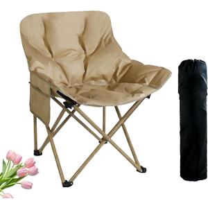 Outdoor 3-Layer Padded Moon Chair, Thick Cotton Cushion, 600D Oxford Fabric, Portable Folding Camping Chair with Side Pocket, Supports up to 300 lbs, 26" x 15" x 15" (Brown/Compact)