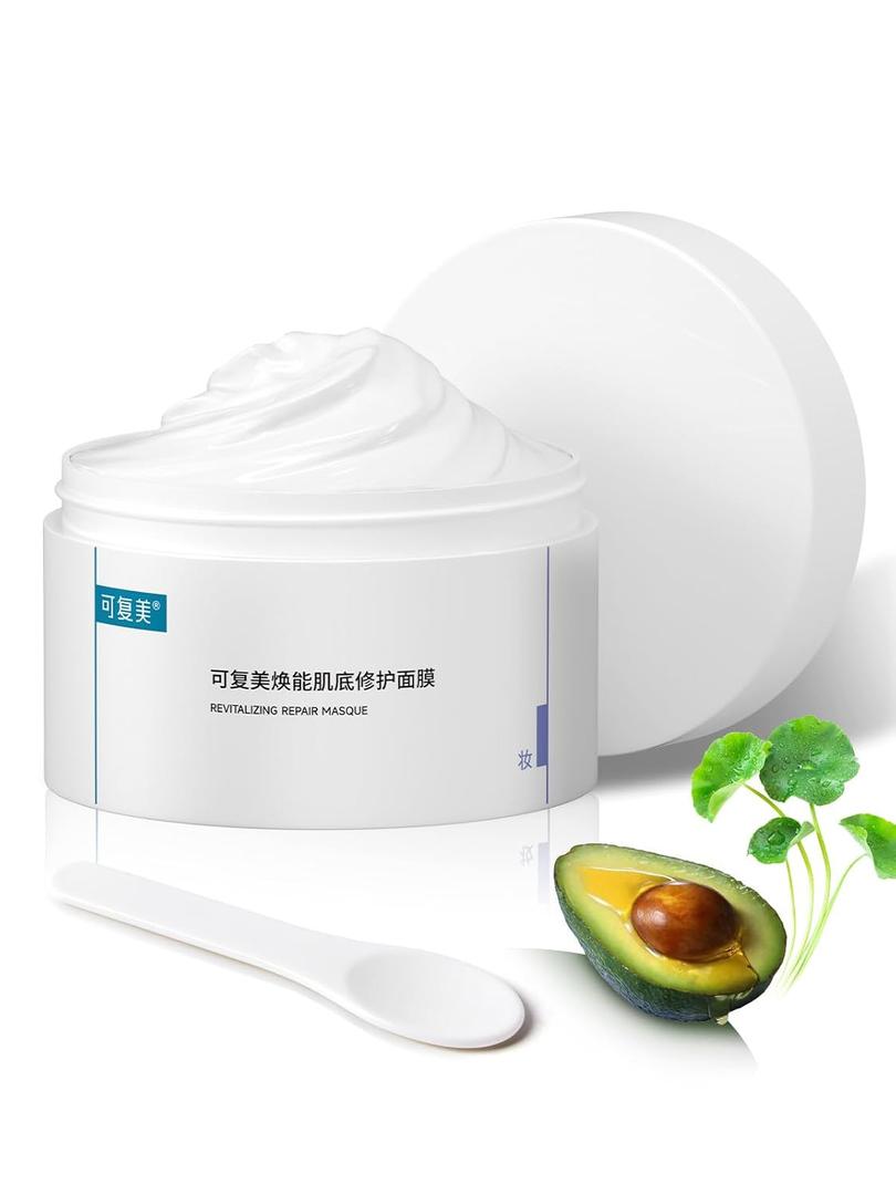 KOMFYMED Revitalizing Cream Mask  Hydrating & Soothing Cream Skincare Facial Mask with Centella Asiatica & Squalane, Face Mask for Calm Redness & Boost Skin Radiance (5.82 oz)