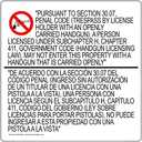 ComplianceSigns.com Texas 30.07 Concealed Carry Bilingual Window Cling, 24" x 24"