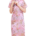 Girls Chinese Qipao Dress Dragon Pattern Short Sleeve Cheongsam Costume for Birthday Party Wedding, 9-10 Years