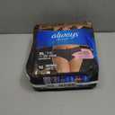 Always Discreet Boutique Incontinence and Postpartum Underwear for Women, Maximum Protection, XL, Black, 16 Count (Pack of 1)