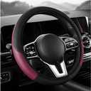 Car Steering Wheel Cover, 15 inch Carbon Fiber Microfiber Leather Elastic Steering Wheel Protector, Breathable Anti-Slip Comfortable Steering Wheel Covers for Most Cars (Wine Red, AD)
