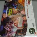 LED Drawing Board for Kids, Christmas Decorations Indoor Acrylic Light up Dry Erase Board LED Note Board 7 Colors, Lighted LED Message Glow Doodle Board Xmas Decor Gift Tree Home Holiday Kids Toy Gift