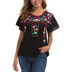 YZXDORWJ Women's Embroidered Mexican Peasant Blouse Mexico Summer Shirt Short Sleeve, Size 3XL