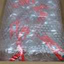 12 Pack Clear Plastic Fillable Ornament Ball 3.15''/80mm for Christmas,Holiday, Wedding,Home Decor