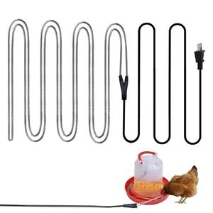 comincia Chicken Water Heater Cord,39W Heated Chicken Waterer for Winter to Prevent Water Freezing,Poultry Water Heater for Chickens, Ducks & Other Small Animals -2Pack (Waterer Not Included)