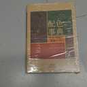 A Dictionary Of Color Combinations Vol 1 (Japanese Edition) Paperback