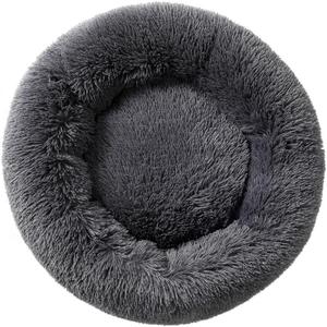 Donut Dog Bed Cat Bed Fluffy Calming Pet Bed Dog Round Bed Cat Round Bed Warm Kitten Nest Ideal for 3Kg Pet, Small, Dark Light