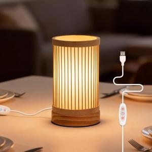 LUSHARBOR Bamboo Table Lamp, Small Boho Rattan Lamp Decorative with Dimmable Light, Woven Bedside Lamp for Bedroom, Cozy Nightstand Desk Lamps for Cafe/Entryway/Tabletop/Shelf Decor