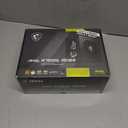 MSI MAG A750GL PCIE5 - EU Cord