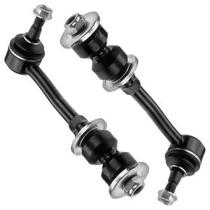 Rockplanet Stabilizer Sway Bar Link Front Compatible With 1997-2004 Dodge Dakota 1999-2003 Dodge Durango RWD Only Front Sway Bar End Links K7274