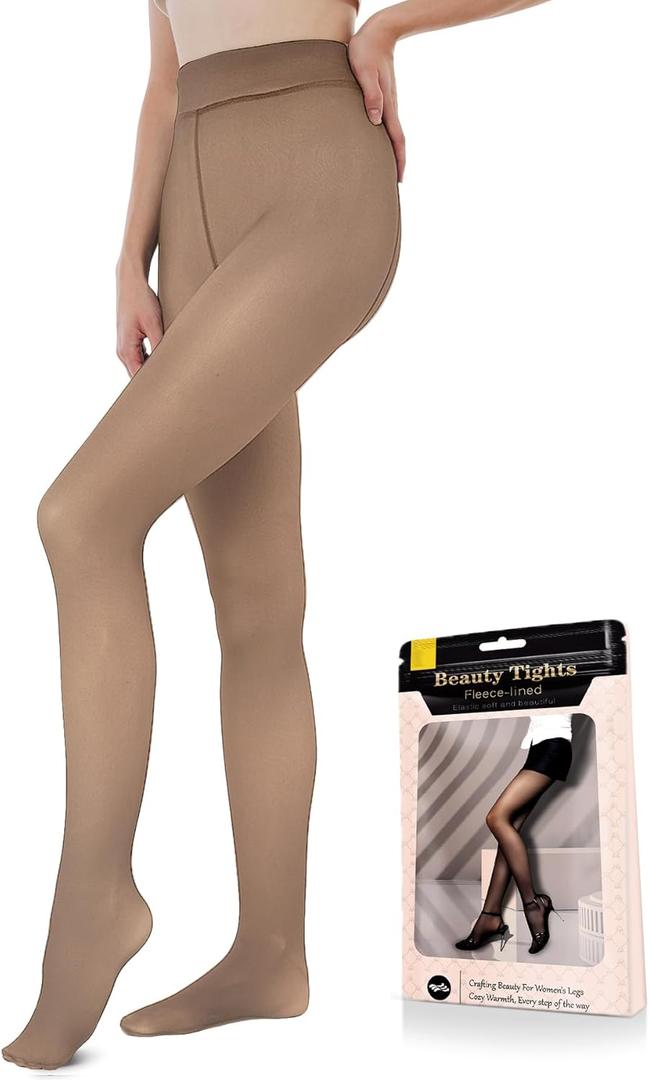 Fleece Lined Tights Sheer Women - Fake Translucent Warm Pantyhose Leggings Sheer Thick Tights for Winter (Small, Coffee)