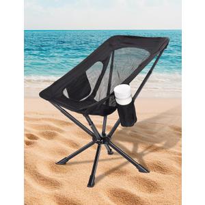 Portable Chairs for Adults Foldable, Fast Setup, Lightweight & Small Folding Chair with Cup Holder, Side Pocket and Carry Bag - Support 350 LBS (Black)