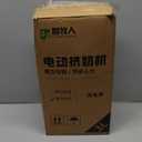 Milking Machine for Cows 3L Pulsation Vacuum Electric Suction Pump Milking Machine Portable Milking Equipment with 2 Teat Cups