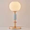 Modern Milk White Glass Table Lamp Bedside Nightstand Lamp Metal Desk Light with Plug Cord Switch for Bedroom Living Room Dining Room