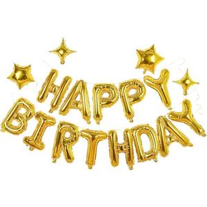 Gold Happy Birthday Banner Balloon Aluminum Foil 16 Inch Letter,10 Inch Five Pointed Star Four Pointed Star Suitable for Kids, Men, Women, Boys and Girls Party Decoration Supplies