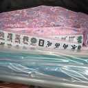 TIASUSAN American Mahjong Game Set, 166 Pink Tiles, Pink Bag and Entire Accessories, 4 All-in-One Rack/Pushers, Mahjong Tiles Set, 18 inches x 5 inches x 3 inches