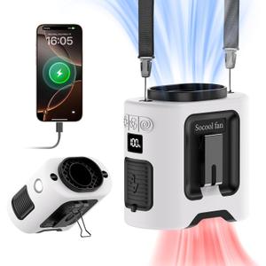 Socool 14500mAh Portable Waist Fan Clip on Belt 360 Rotation Wearable Rechargeable Personal Shirt Fan, 67H Cooling 5-Speed Battery Operated Fans with Light, Neck Fan Hanging for Outdoor Camping Travel (Panda White)