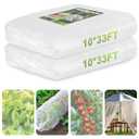 2 Pack Garden Mesh Netting, 10 × 13 FT Ultra Fine Mosquito Netting Bird Insect Barrier, Plant Row Cover for Patio Raised Bed Vegetables Fruits Flowers Protection