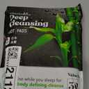 | Deep Cleansing Foot Pads for Better Sleep & Foot Care | Premium Japanese Organic Feet Pads with Ginger Powder (30 Pc), Best By 08, 2025