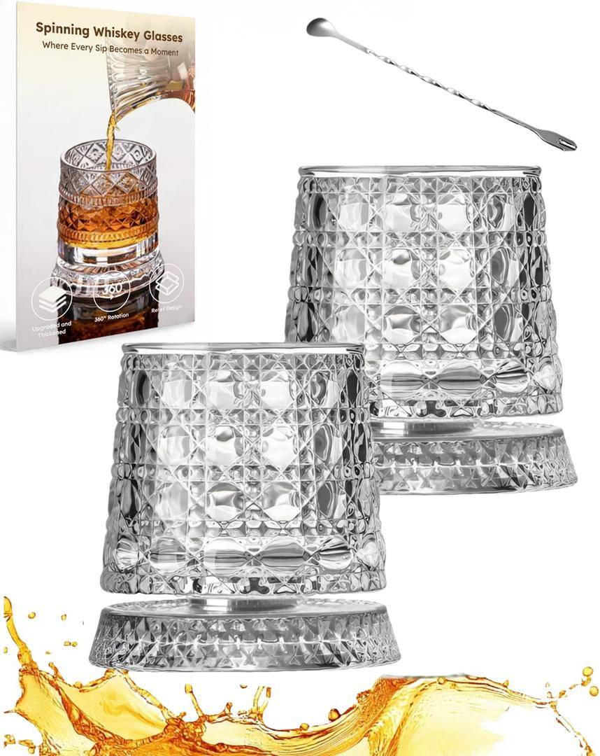 Spinning Whiskey Glasses Set, 360 Degree Rotating Old Fashioned Crystal Tumbler with Unique Relief Base, Rotatable Cocktail Wine Cup for Flavor, Drinking Glassware & Bar Accessories (#D(2pcs))