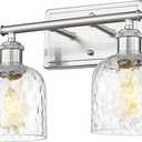 Zeyu 14 Inch Modern Vanity Lighting Fixtures, 2 Light Bathroom Vanity Light for Mirror Bedroom, Brushed Nickel Finish with Clear Hammered Glass, ZJF63B-2W BN