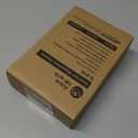 AquaMiracle 15W Small Aquarium Heater Fish Heater, Super Mini Fish Tank Heater Turtle Tank Heater for 1-3 Gal Tanks, with Dual LED Display, Dry-Run/Overheating Protection & Memory Function