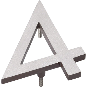 Montague Metal Products MHN-16-F-AC2-4 Solid Brushed Aluminum Modern Floating Address House Numbers, 16", Satin Nickel Powder Coated Antique Copper Two-Tone