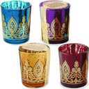 Kate Aspen Indian Jewel Henna Glass, Tealight Candle Holders Votives, Set of 4