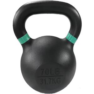 Cast Iron Kettlebell Weights for Home Gym, Heavy Duty Strength Training, Workout Equipment for HIIT, Functional Fitness, Style: 70 LBS