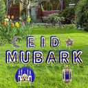 14 Sets Eid Mubarak Yard Sign Ramadan Yard decor Moon Lantern Star Outdoor Lawn Decorations Islamic Celebration Sign with Stake for Eid Mubarak Party Supplies, 12 x 14 In, 14 x 14 In, Single Sided