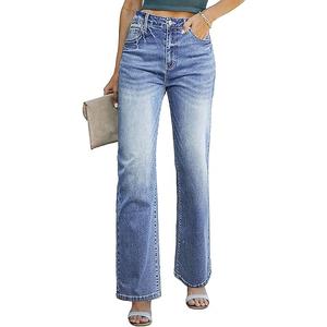 Sidefeel Women's Wide Leg Jeans Casual High Waisted Straight Zimbaplatinum Denim Pants with Pockets
 14 Sidefeel Women's Wide Leg Jeans Casual High Waisted Straight Zimbaplatinum Denim Pants with Pockets
 14