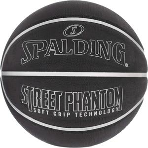 Spalding Outdoor Rubber Basketballs | Performance Rubber Cover Designed for Outdoor Play | Multiple Sizes & Colors (Mini, 22", Lay Up - Street Phantom - Silver/Black)
