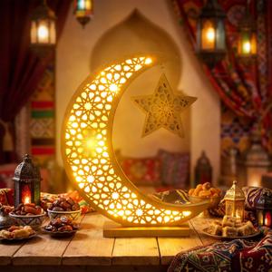 Cinnvoice Ramadan Decorations Moon Ramadan Lights for Table Home 2026, Crescent Lunar Moon Lamp for Eid Mubarak Decor Eid Ul Fitr Lamp Gifts Bedroom Livingroom(Wooden,Classic Style)