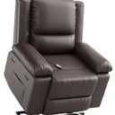 GarveeHome Lift Chair BDPO (Medium, Coffee)