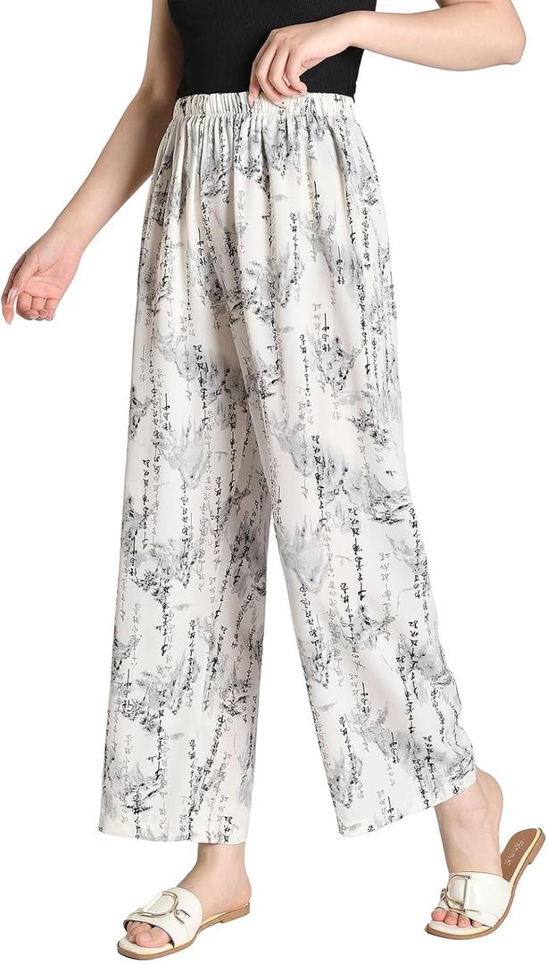 Hbasyp Chinese Style Women's Pants Loose Palazzo Pants Elastic Leisure White