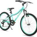 Hiland 24 Inch Mountain Bike for Kids Age 5 + Year Old, Front Suspension Fork Kids' Bicycles for Boys Girls Multiple Colors