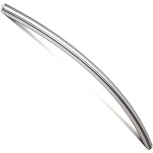 DA97-12712C Freezer Handle Compatible with Samsung Door,Samsung Refrigerator Freezer Door Handle Replacement,Compatible with RF28HMEDBSR RF28HMELBSR RF30HBEDBSR RF24FSEDBSR RF31FMEDBSR RF30KMEDBSR