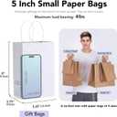 GSSUSA 50 Pcs White Kraft Paper Bags 5.25x3.75x8, Small Paper Bags with Handles for Shopping, Gift, Merchandise, Retail, Party Favor, Wedding, Gift, Bags for Small Business, Boutique