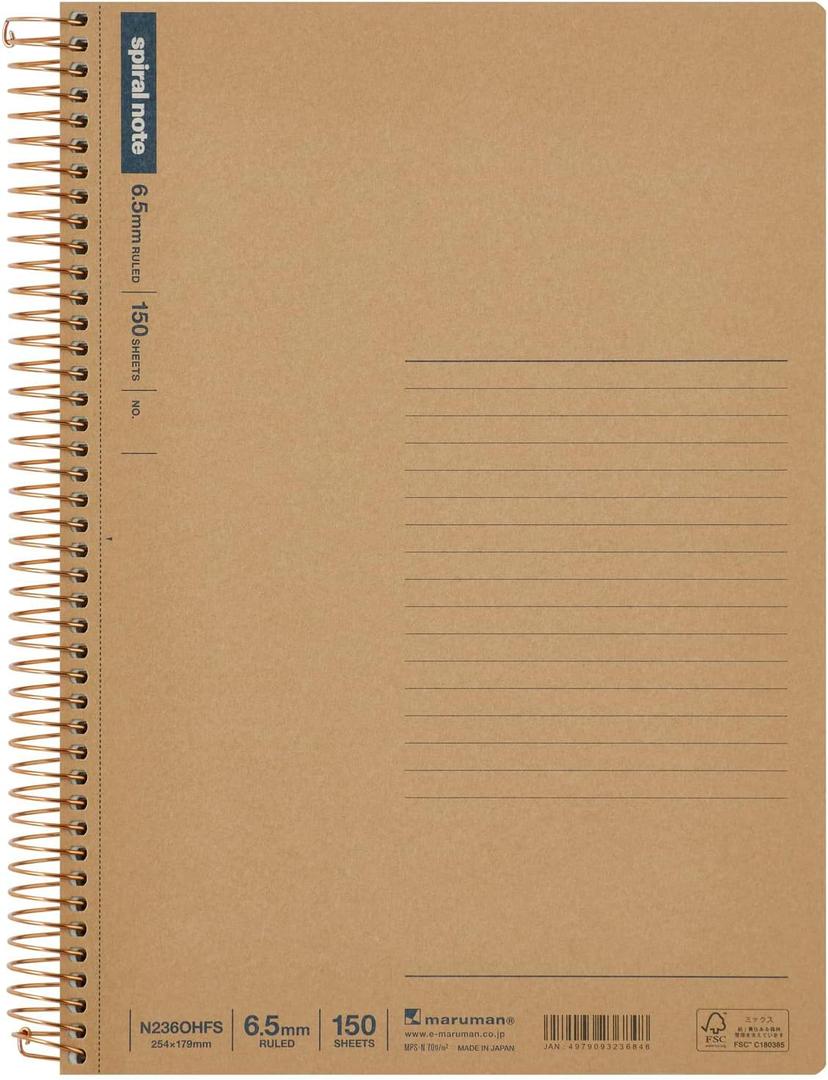 Maruman Spiral Note Basic Lined Notebook- B5, 9.92" x 7.44", 150 Sheets / 300 Pages, 6.5mm Narrow Ruled Journal, Perforated Pages & Wire-Bound to Lay Flat, Sturdy Kraft Cover, Made in Japan
