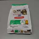 Hill's Science Diet Kitten Dry Cat Food, Chicken, 3.5 lb. Bag (3.5 Pound (Pack of 1))