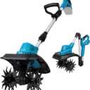 Tiller Cultivator Compatible with Makita 18V Battery (Tool Only),500 RPM Cordless Brushed Garden Rototiller,9’’ W× 7’’ D Electric Soil Rototiller,Foldable Soil Tilling Tool for Gardening/Soil Turning