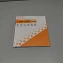 Arae Compatible for iPhone 15 Pro Max Case with Card Holder - Wallet Case with PU Leather Card Pockets Back Flip Cover for iPhone 15 Pro Max 6.7 inch - Litchi Brown